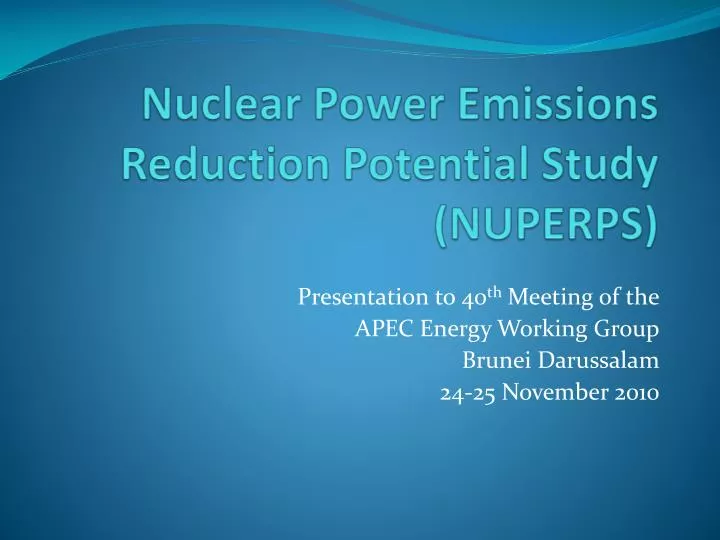 nuclear power emissions reduction potential study nuperps