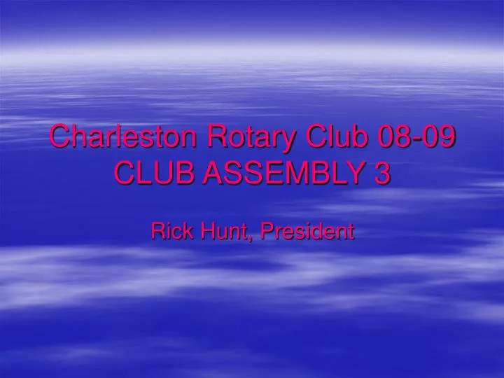 charleston rotary club 08 09 club assembly 3