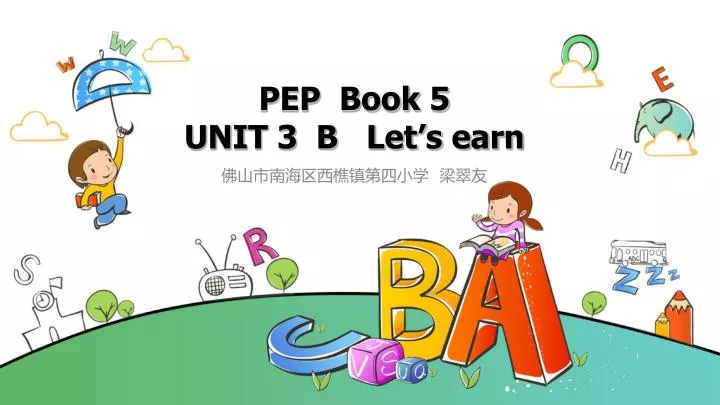pep book 5 unit 3 b let s earn