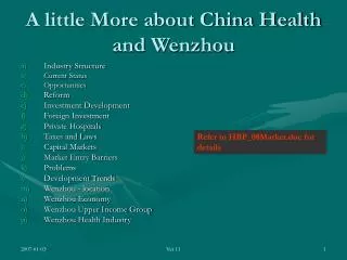 A little More about China Health and Wenzhou