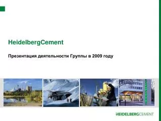heidelbergcement