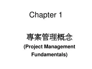 chapter 1