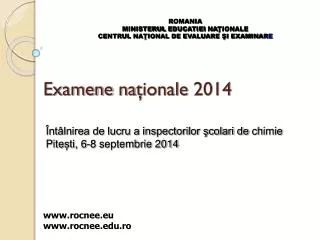 examene n a ionale 2014