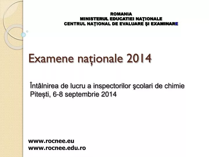 examene n a ionale 2014