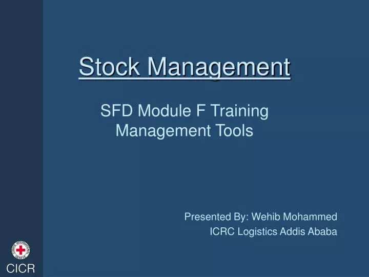 stock management sfd module f training management tools