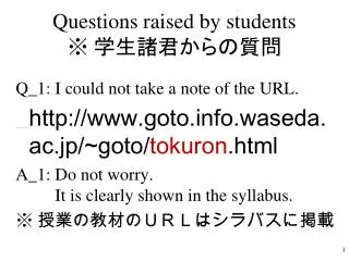 questions raised by students