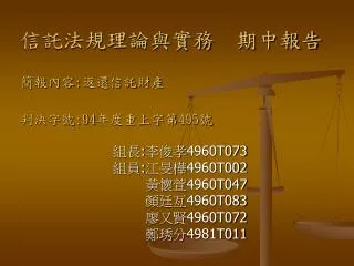 94 495