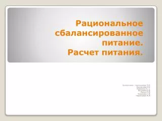 slide1
