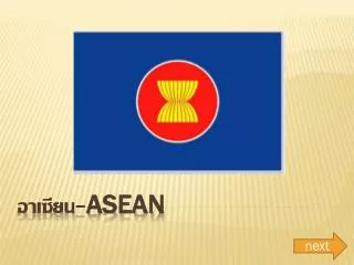 asean