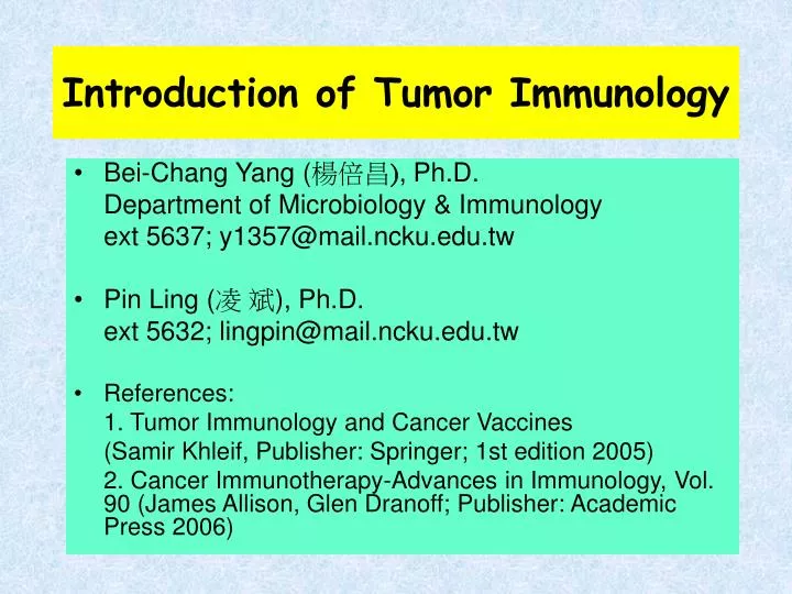 introduction of tumor immunology