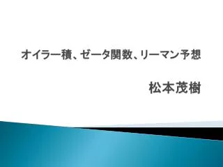 slide1
