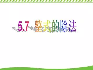 slide1