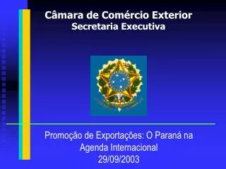 c mara de com rcio exterior secretaria executiva