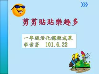 slide1