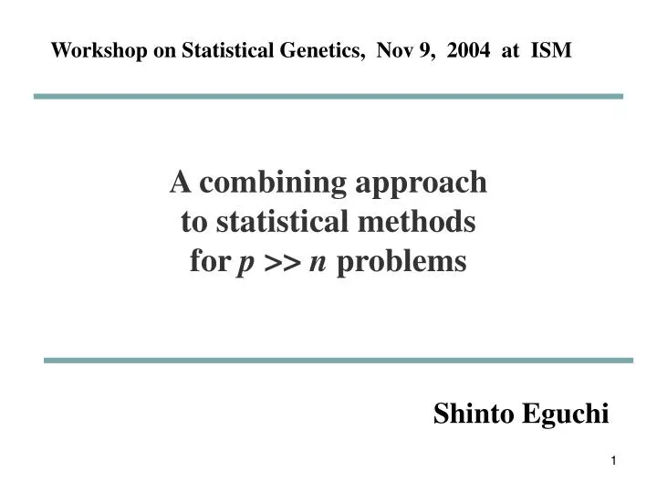 a combining approach to statistical methods for p n problems