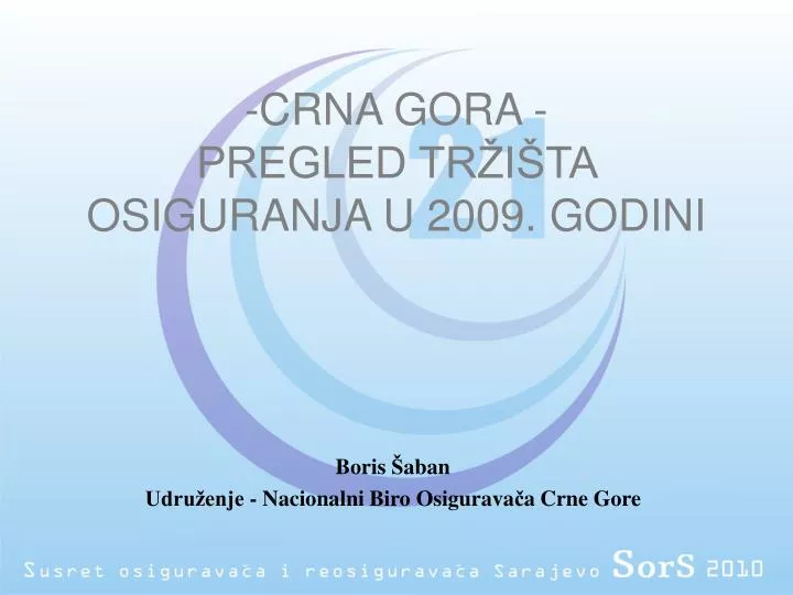 crna gora pregled tr i ta osiguranja u 2009 godini