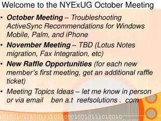 Welcome to the NYExUG October Meeting
