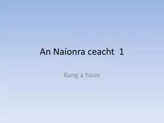 an na onra ceacht 1
