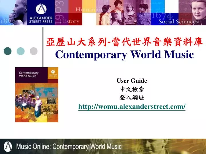 contemporary world music