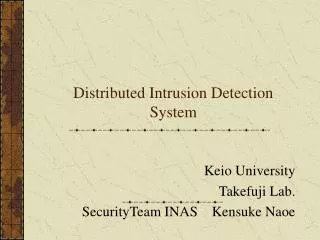 distributed intrusion detection system
