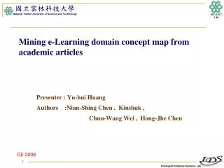 Mining e-Learning domain concept map from academic articles