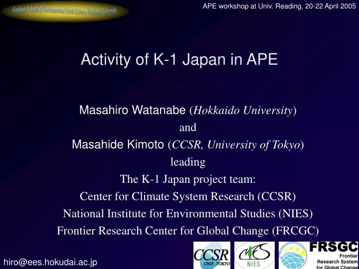 activity of k 1 japan in ape