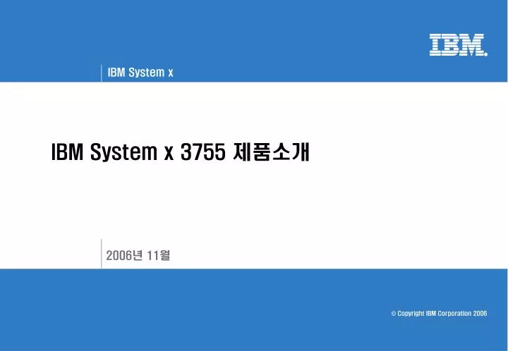 ibm system x 3755