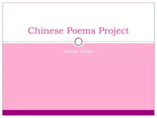 Chinese Poems Project