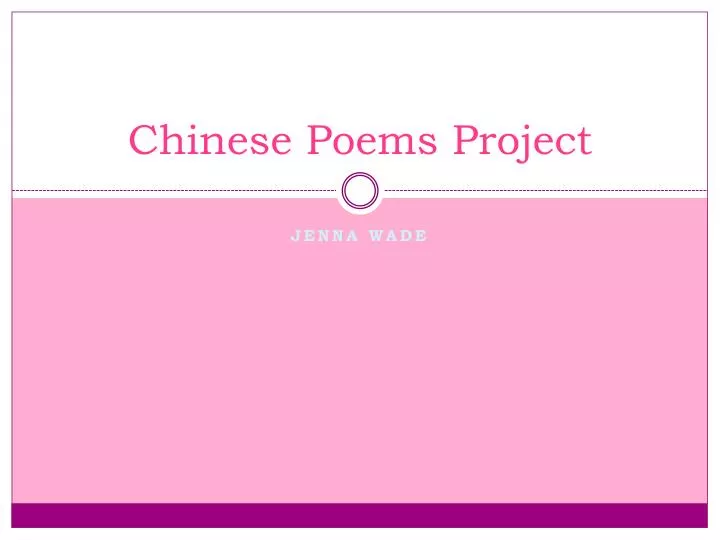 chinese poems project