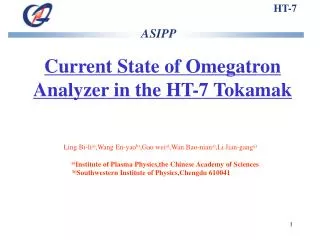 Current State of Omegatron Analyzer in the HT-7 Tokamak