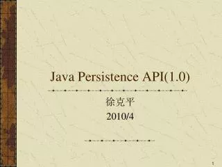 java persistence api 1 0