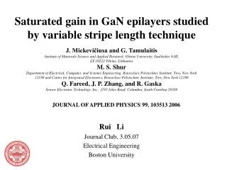 Saturated gain in GaN epilayers studied by variable stripe length technique