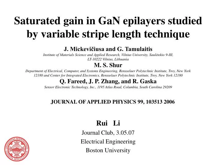 saturated gain in gan epilayers studied by variable stripe length technique