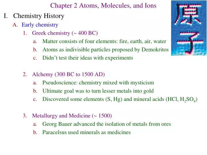 chapter 2 atoms molecules and ions