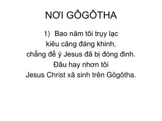 n i g g tha