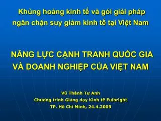 n ng l c c nh tranh qu c gia v doanh nghi p c a vi t nam