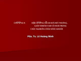 pgs ts l ho ng ninh