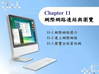 chapter 11