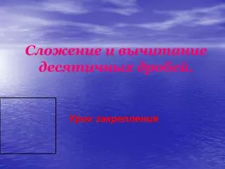 slide1