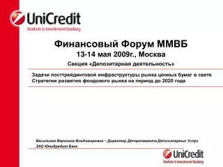 13 14 2009