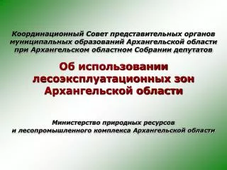 2010 2013