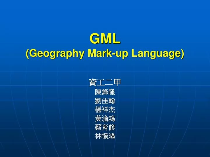 gml geography mark up language