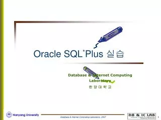 oracle sql plus