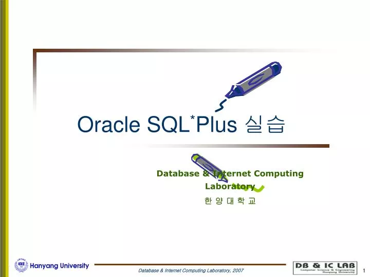 oracle sql plus