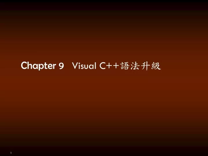 chapter 9 visual c