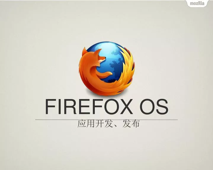 firefox os