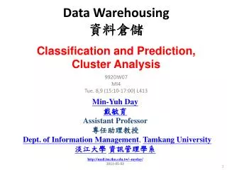 Data Warehousing ????