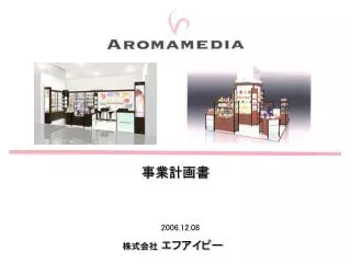 2006 12 08