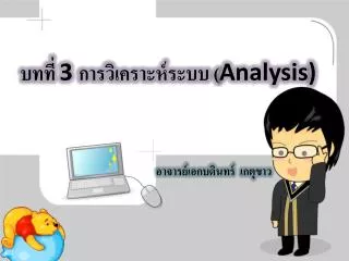 3 analysis