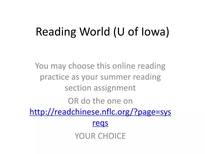 reading world u of iowa